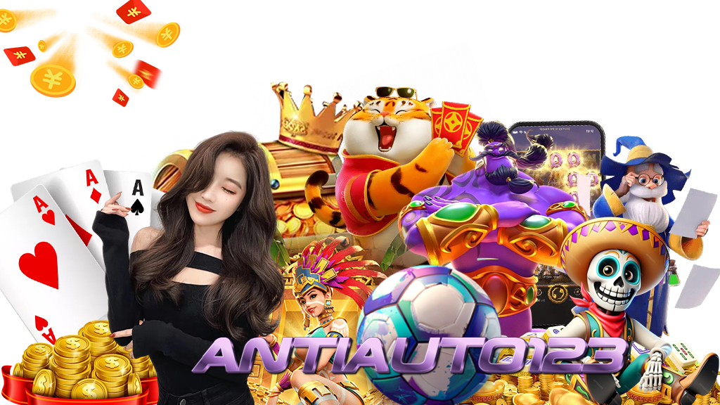 antiauto123-สล็อต